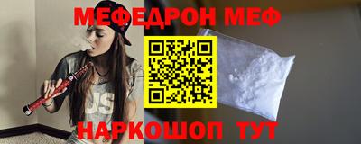 метадон Можайск