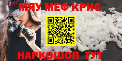 метадон Можга