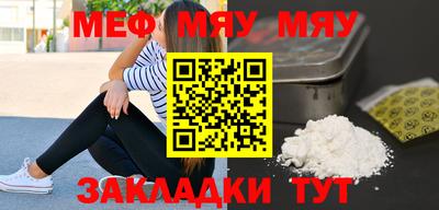 метадон Можга