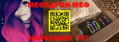 героин Моздок