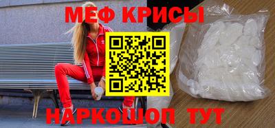 метадон Можга