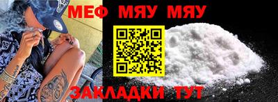 метадон Можга