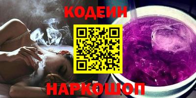 метадон Можайск