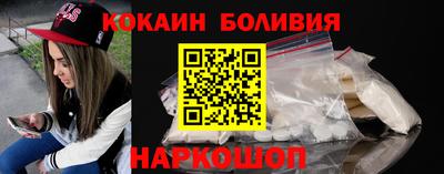 героин Моздок