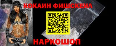 метадон Можайск