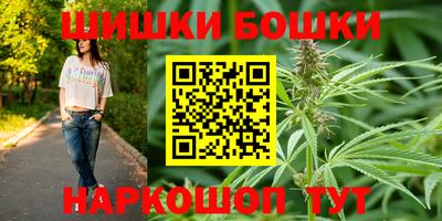 героин Моздок