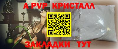 героин Моздок