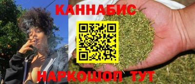 героин Моздок