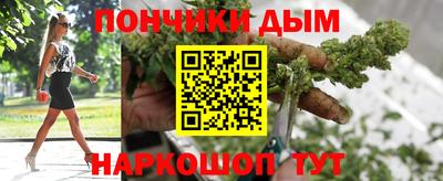 героин Моздок
