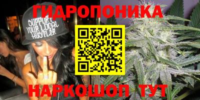 метадон Можайск