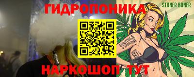 метадон Можайск