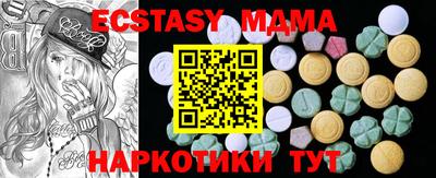 героин Моздок