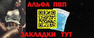 героин Моздок