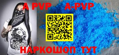метадон Можайск