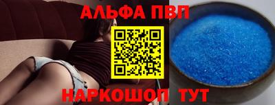 метадон Можайск