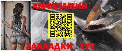 метадон Можга