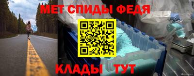 героин Моздок