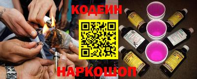 метадон Можга
