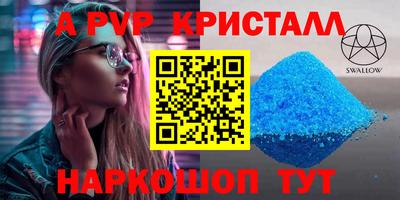 метадон Можга