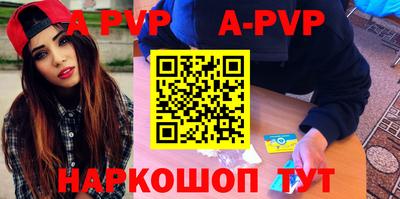 героин Моздок