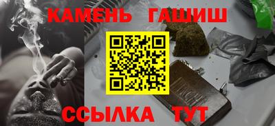 героин Моздок