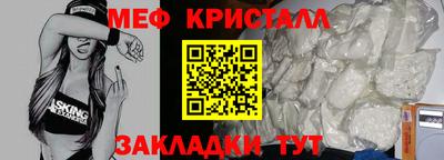 героин Моздок