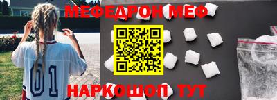 метадон Можга