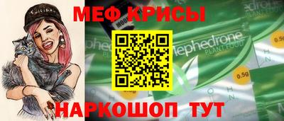 метадон Можга